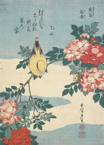 Rossignol Japonais et Bouquet de Roses, c. 1832 - Katsushika Hokusai