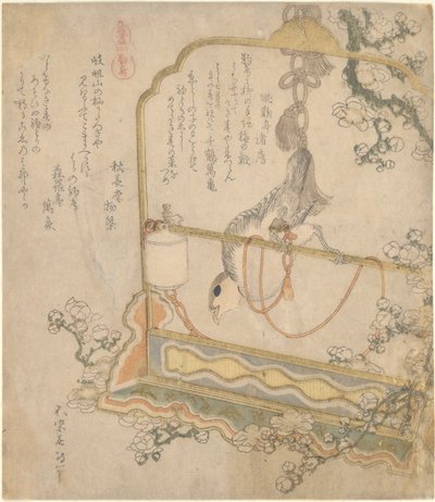 Rouge-gorge japonais, de la série Toutes sortes de chevaux - Katsushika Hokusai