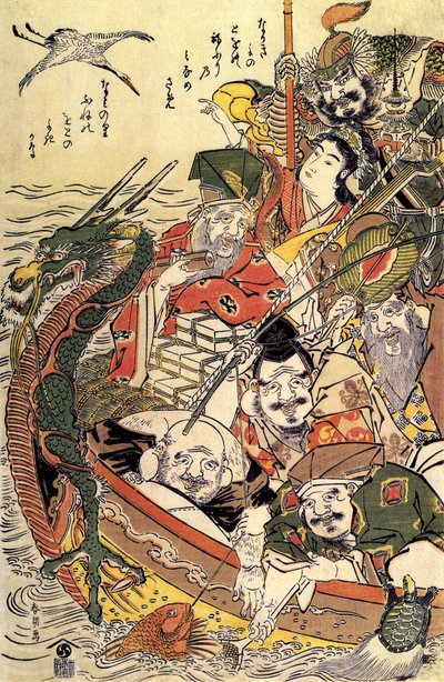 Mythologie japonaise : « Les sept divinités du bonheur » - Katsushika Hokusai
