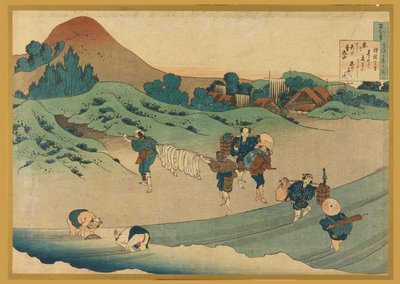 Jito Tenno (Travailleurs teignant des tissus), de Hyakunin Isshu ubaga Etoki (Les Cent Poèmes expliqués par la nourrice) - Katsushika Hokusai