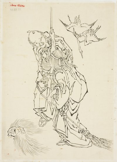 Jo et Uba; Thème de Takasago - Katsushika Hokusai