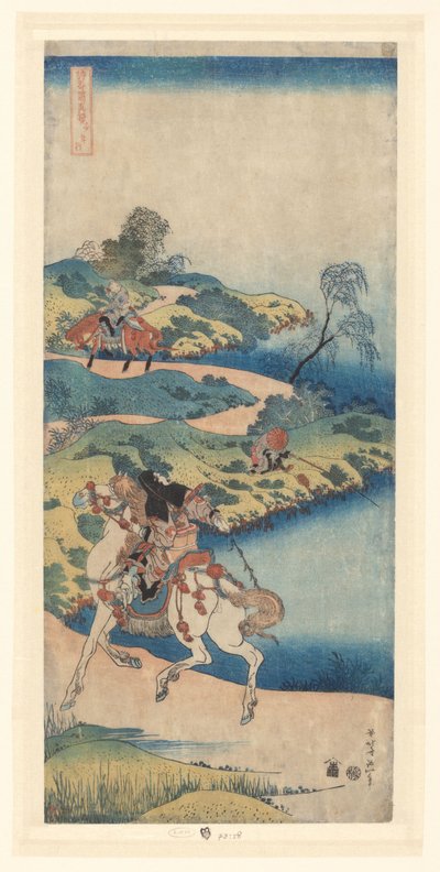 Shinenko (Spiegel van beroemde Japanse en Chinese gedichten, Shiika shashin kagami) - Katsushika Hokusai