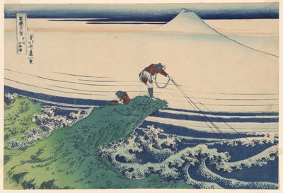 Kajikazawa dans la Province de Kai, de la série "Trente-six Vues du Mont Fuji" - Katsushika Hokusai