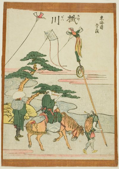 Kakegawa, de la série "Les cinquante-trois stations du Tokaido (Tokaido gojusan tsugi)" - Katsushika Hokusai