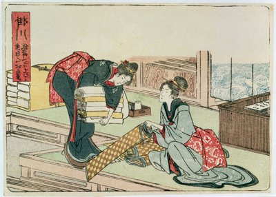 Kakegawa de la série 