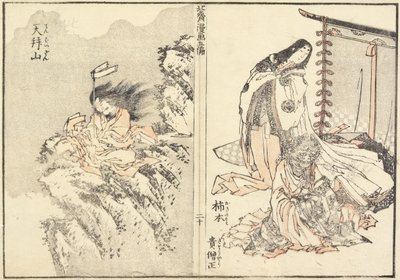 Kakinomoto Hitomaro et Ten Mountain, 1816 - Katsushika Hokusai