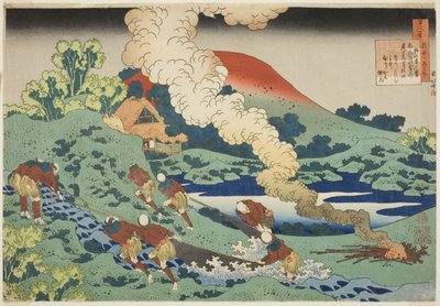Kakinomoto Hitomaro de la série Cent poèmes expliqués par la nourrice - Katsushika Hokusai