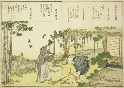 Sanctuaire Kameido Tenjin, du vol. 1 du livre illustré "Belles vues de la capitale orientale en un coup d