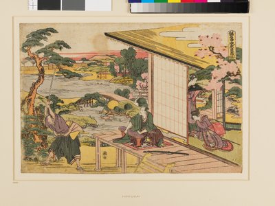 Kanadehon Chūshingura Acte II - Katsushika Hokusai