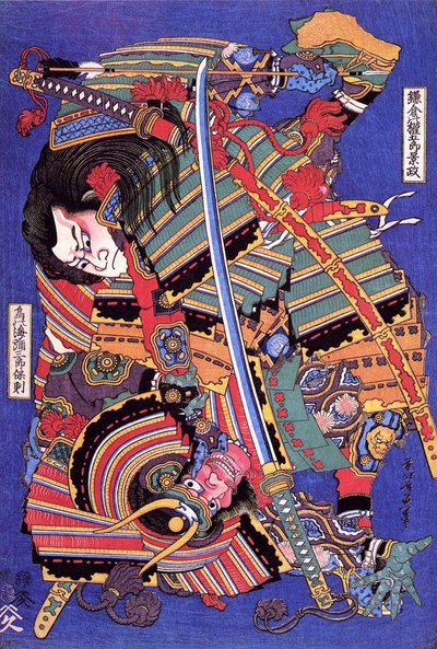 Guerrier Kengoro - Katsushika Hokusai