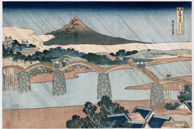 Pont de Kintai, province de Suo, de la série Vues merveilleuses des ponts célèbres de toutes les provinces - Katsushika Hokusai