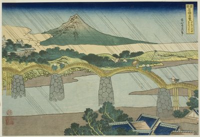 Pont Kintai dans la province de Suo, de la série "Vues inhabituelles de ponts célèbres dans diverses provinces" - Katsushika Hokusai