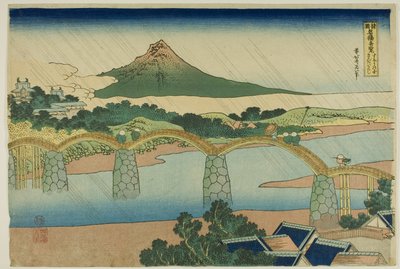 Pont de Kintai dans la province de Suo (Suo no kuni Kintaibashi), de la série "Vues inhabituelles de ponts célèbres dans diverses provinces (Shokoku meikyo kiran)" - Katsushika Hokusai