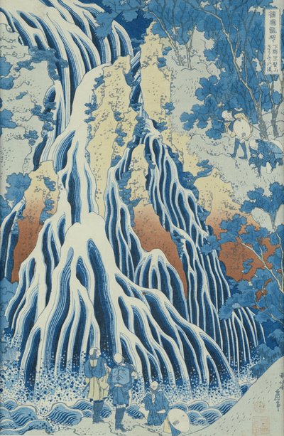Chute de Kirifuri sur le mont Kurokami, de la série 