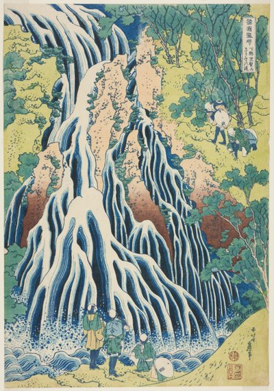 Chutes de Kirifuri (Kirifuri no taki), de la série Tour des chutes d