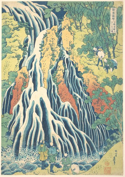  - Katsushika Hokusai