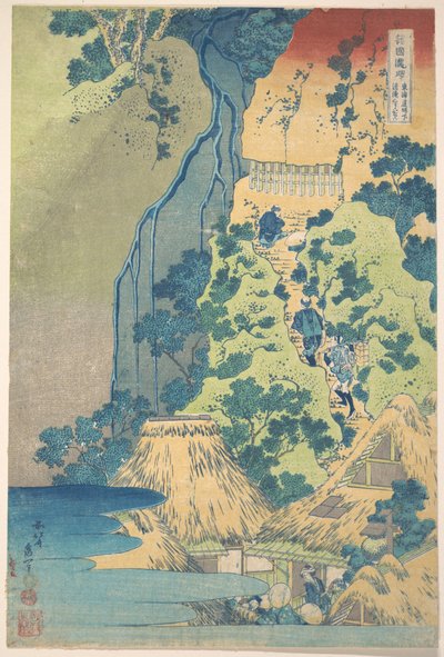  - Katsushika Hokusai