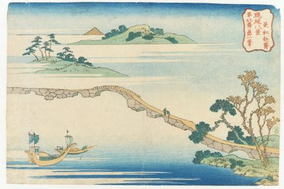  - Katsushika Hokusai