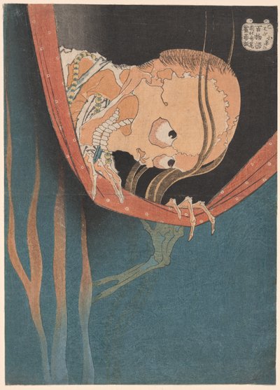 Kohada Koheiji, de la série "Cent contes de fantômes" - Katsushika Hokusai