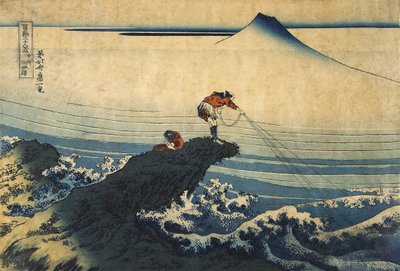 Kojikisawa dans la province de Kai, entre 1827 et 1830 - Katsushika Hokusai