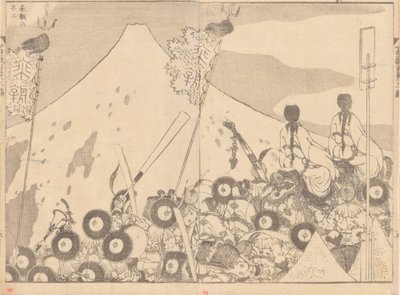 Soldats pour Fujé - Katsushika Hokusai