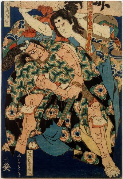 Kusunoki Tamonmaru Masashige et Yao no bettô Tsunehisa - Katsushika Hokusai