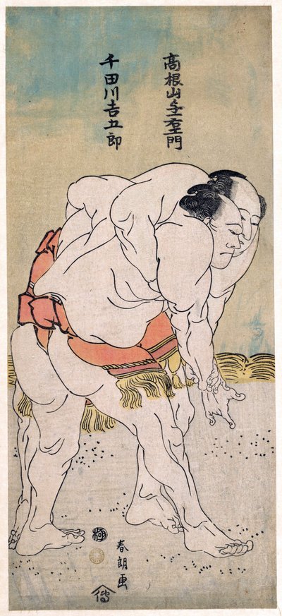 Les lutteurs sumo Takaneyama Yoichiemon et Sendagawa Kichigoro - Katsushika Hokusai