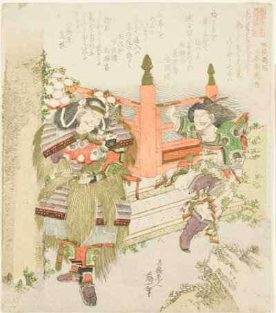 Lin Xiangru et Kojima Takanori, de la série "Cinq Images de Frères de Chine et du Japon pour le Groupe Zakurogaki (Zakurogaki-ren goban no uchi wakan e-kyodai)" - Katsushika Hokusai