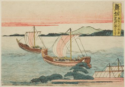 Maisaka, d