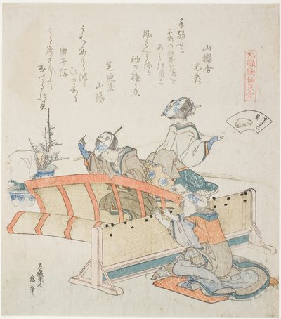 Fabrication de stores en bambou, illustration pour La Coquille de Bambou (Sudare-gai), de la série "Un jeu d