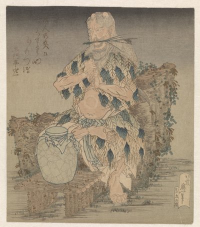 Homme en robe de feuilles - Katsushika Hokusai