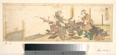 Mark - Katsushika Hokusai