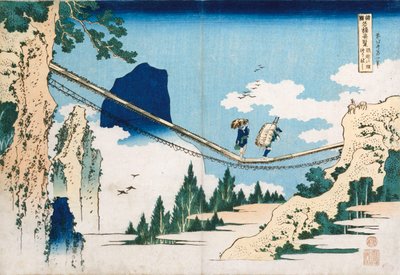 Ministre Toru, de la série "Poèmes de Chine et du Japon Miroir de la Vie" - Katsushika Hokusai