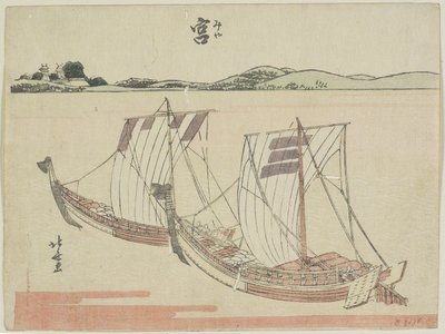 Miya, 1799-1802 - Katsushika Hokusai