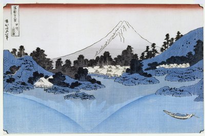 Mont Fuji reflété dans le lac Misaica, de la série 