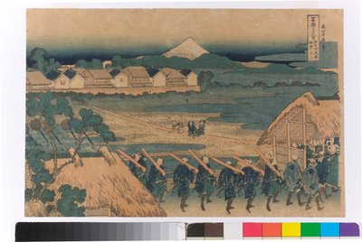Mont Fuji vu au loin depuis le quartier des plaisirs de Senju - Katsushika Hokusai