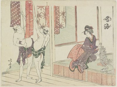Narumi, 1799-1802 - Katsushika Hokusai