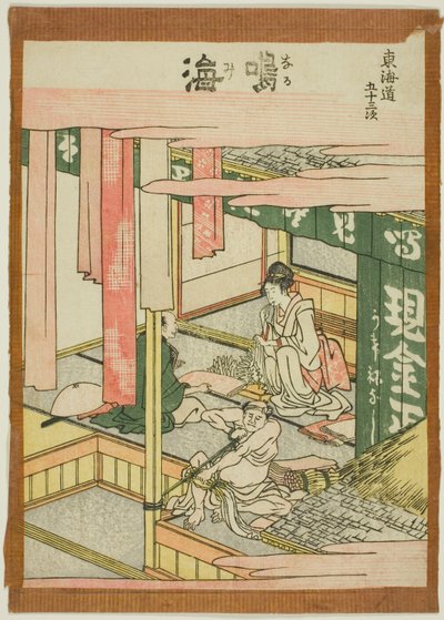 Narumi, de la série "Les Cinquante-trois Stations du Tokaido (Tokaido gojusan tsugi)" - Katsushika Hokusai