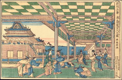 Image de perspective nouvellement publiée : Urashima entrant dans le palais du dragon - Katsushika Hokusai