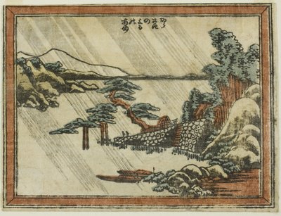 Pluie nocturne à Karasaki, de la série Huit vues d