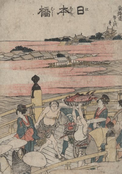 Nihonbashi, de la série Designs of the Fifty-three Stations of the Tokaido - Katsushika Hokusai