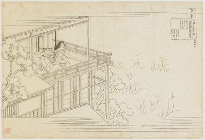 N° 91 de la série Cent poèmes expliqués par la nourrice, période Edo, vers 1835-1836 - Katsushika Hokusai