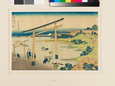 Baie de Noboto - Katsushika Hokusai