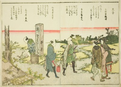 Oji, du vol. 1 du livre illustré "Belles vues de la capitale orientale en un coup d