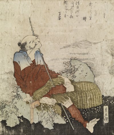 Vieux pêcheur fumant sa pipe, vers 1835 - Katsushika Hokusai
