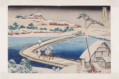 Ancienne vue du pont flottant à Sano dans la province de K?zuke - Katsushika Hokusai