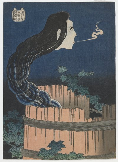 Cent Contes de Fantômes : Sarayashiki, période Edo, 1831-32 - Katsushika Hokusai