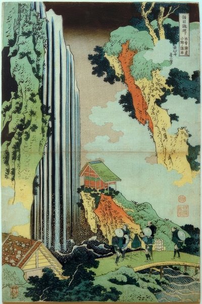 Cascade d