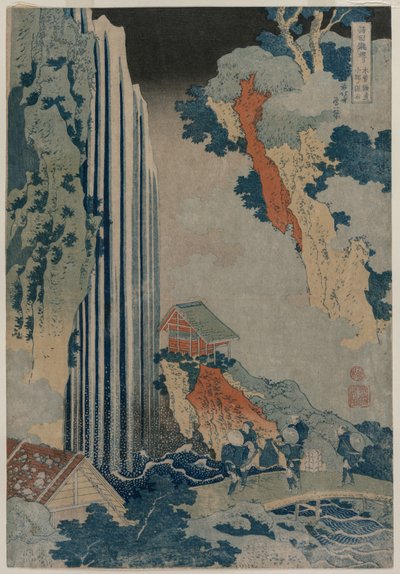 Cascade d
