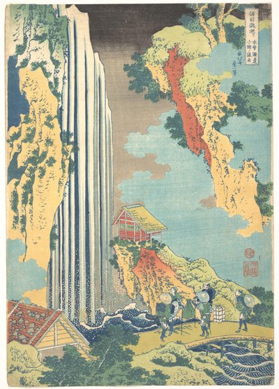 La cascade d